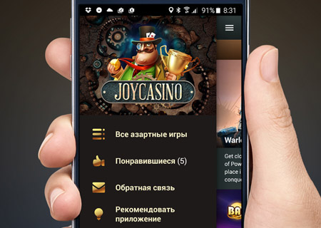 joycasino-mobile-version